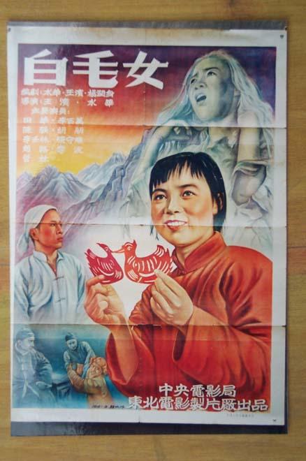日本带广畜产大学学历认证