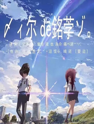 如何补办学位证书